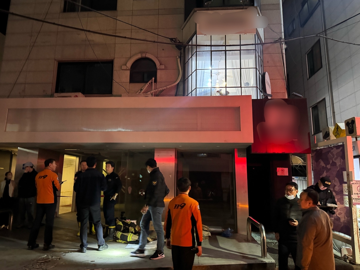 가로수길 파티룸