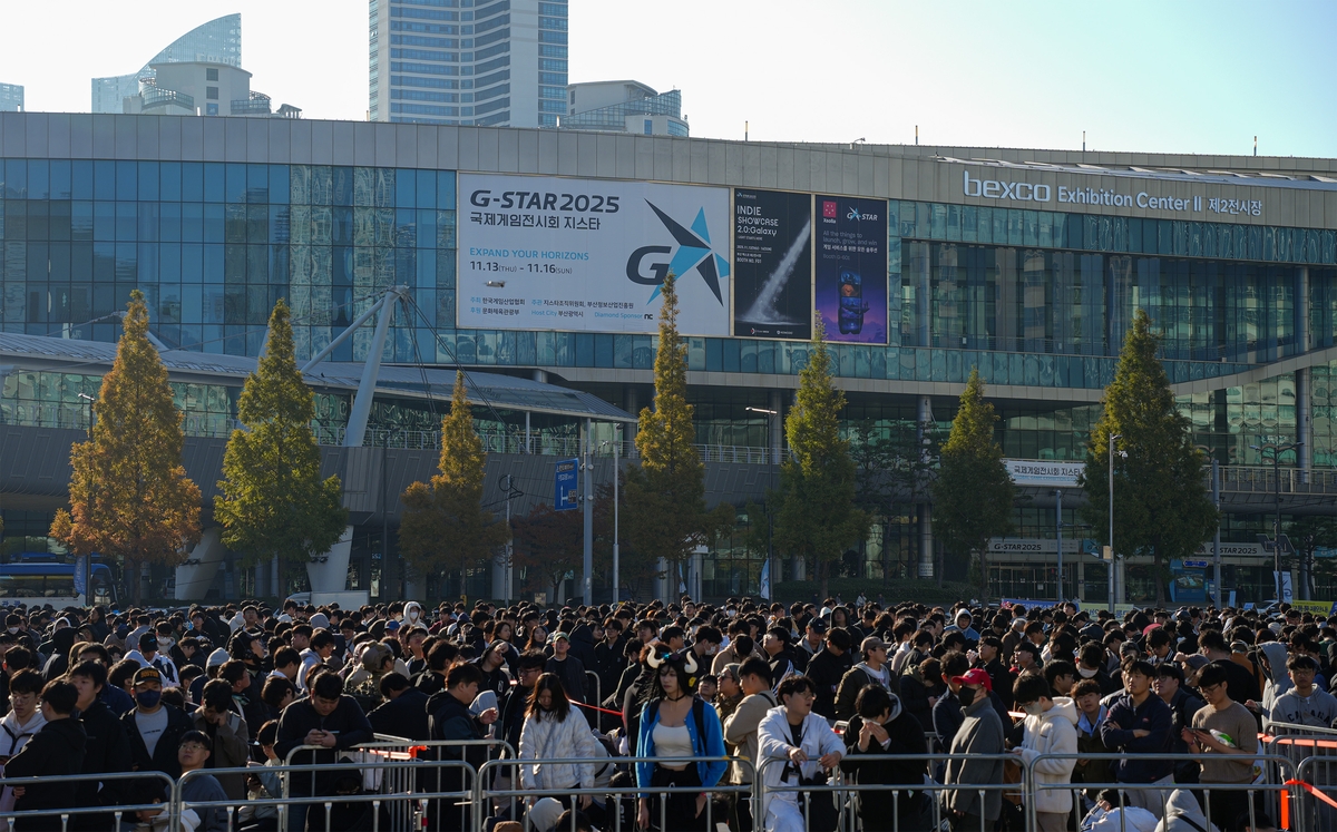 [지스타] "어젯밤부터 기다렸어요" 부산에 전국 게임 팬 '총집합' - 뉴스 썸네일 이미지