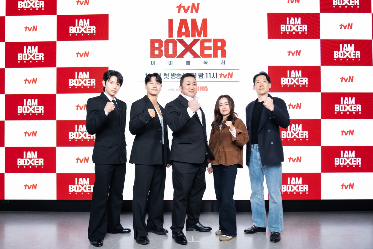 '아이 엠 복서' 출연진과 강숙경 작가, 이원웅 PD