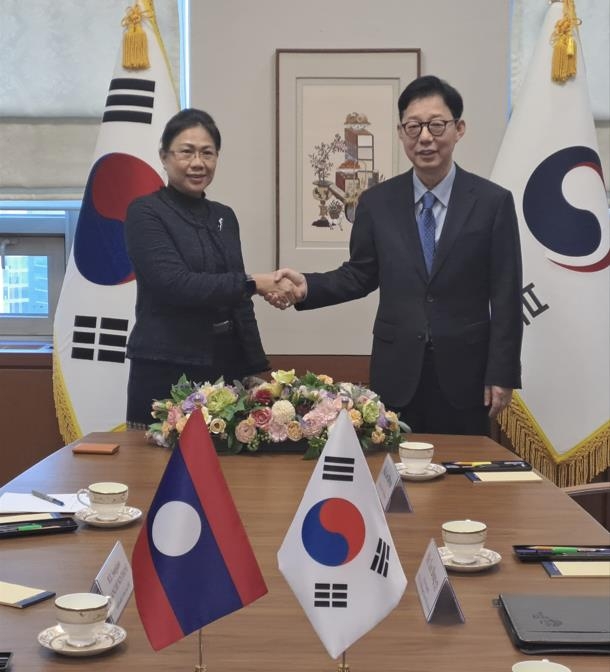 한국-라오스 외교차관 회담