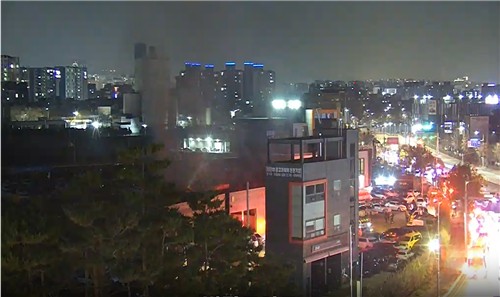 수원중앙자동차매매단지 화재