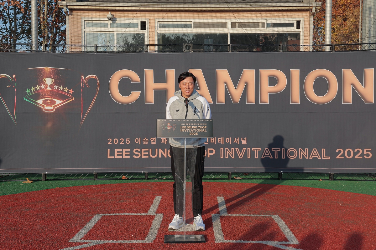 석교초 야구부, 이승엽 인비테이셔널서 남동구리틀 꺾고 우승