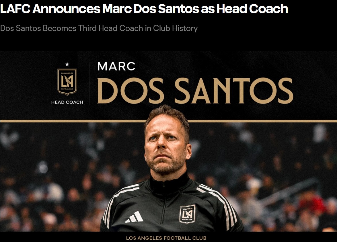손흥민 뛰는 LAFC, 새 사령탑에 도스 산토스 감독 선임