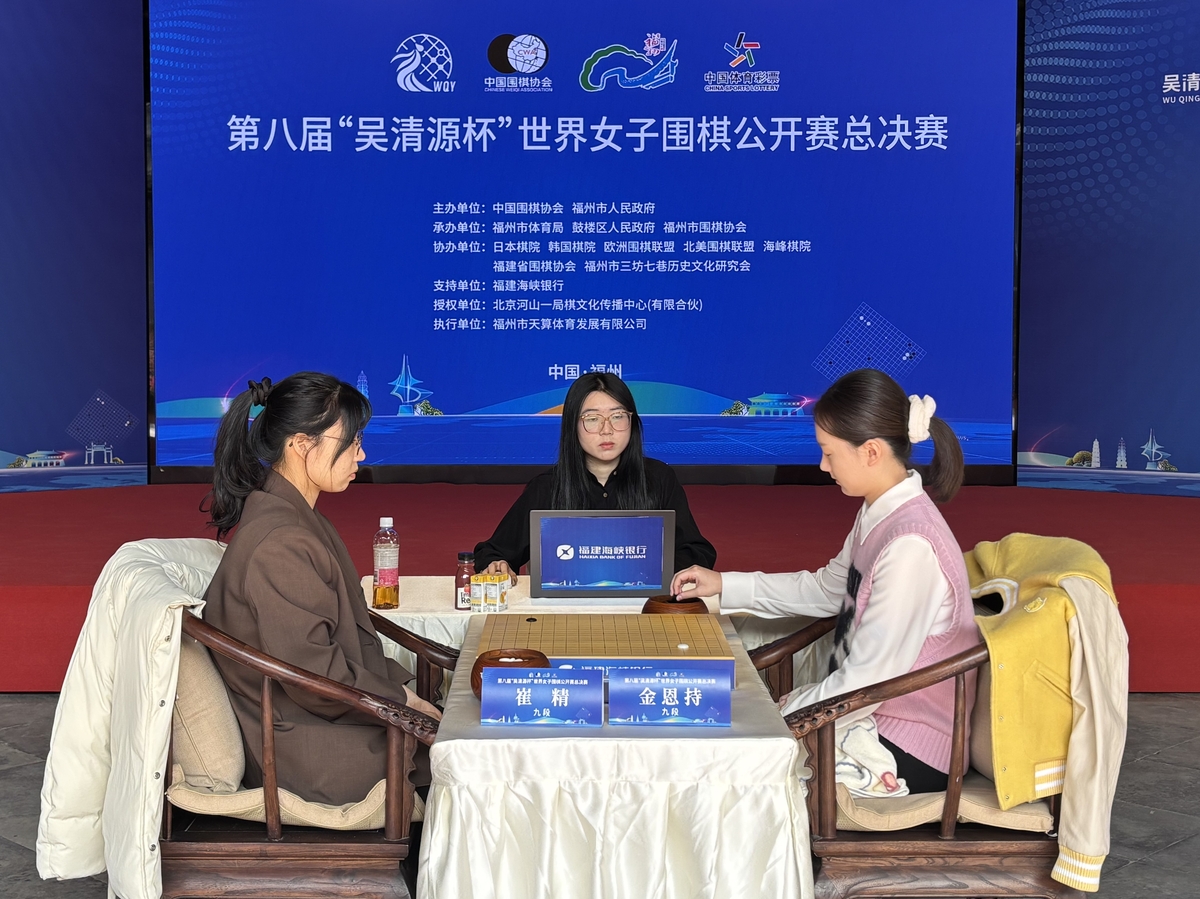 최정 9단이 오청원배 결승 2국에서 김은지 9단에게 승리했다.