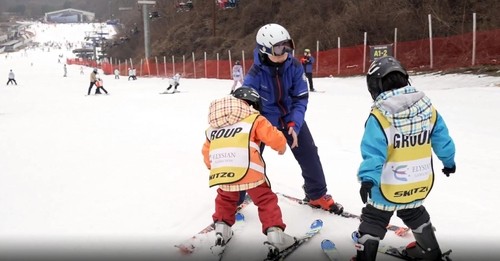 소외가정에 특별한 겨울 추억…춘천서 스키캠프 13일 개막