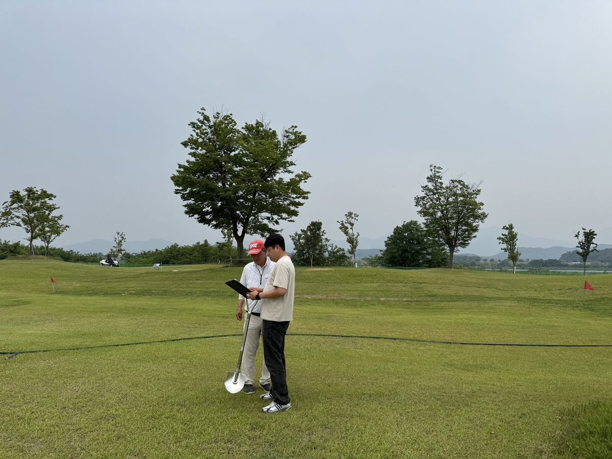 경북보건환경연구원 파크골프장 5곳 잔류농약 불검출