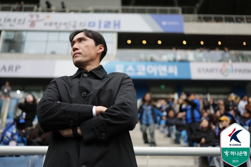 K리그2 충북청주, 김길식 감독과 상호합의로 결별