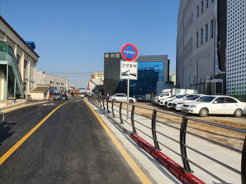 김포시, 통진 도시계획도로 개통 - 1