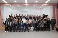 2023년도 제8기 옹진군농업대학 입학식 개최…옹진군 차세대 농업인재육성