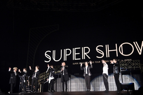 Los conciertos de Super Junior atraen a más de los 2 millones de espectadores