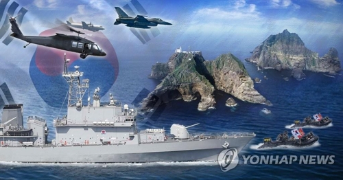  Corea del Sur comienza sus ejercicios regulares de dos días para la defensa de Dokdo