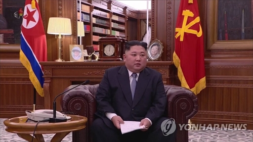 (2ª AMPLIACIÓN) Kim dice que está dispuesto a reunirse con Trump e insta a EE. UU. a tomar medidas correspondientes