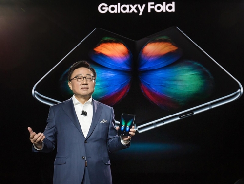 Samsung dice que el teléfono plegable es flexible pero duradero