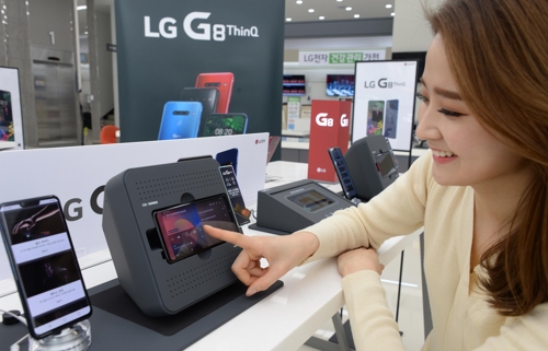 LG lanzará el teléfono inteligente G8 ThinQ el 22 de marzo