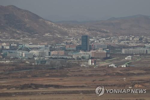 Corea del Sur discutirá con EE. UU. la solicitud de los empresarios surcoreanos para visitar Kaesong