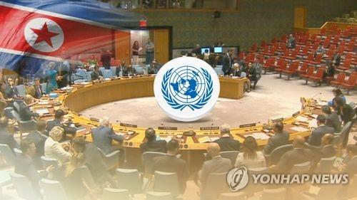 La ONU otorga cinco exenciones de sanciones para los proyectos humanitarios en Corea del Norte