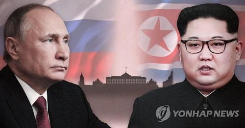 El líder norcoreano destaca mejores lazos con Rusia antes de su cumbre con Putin