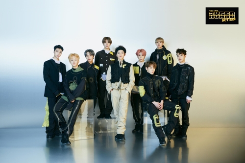 NCT 127 presentará su nuevo 'single' en el programa televisivo estadounidense 'The Late Late Show'