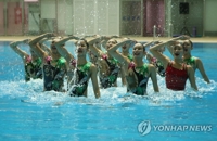 Gwangju está preparada para celebrar el mayor evento del Campeonato del Mundo de la FINA