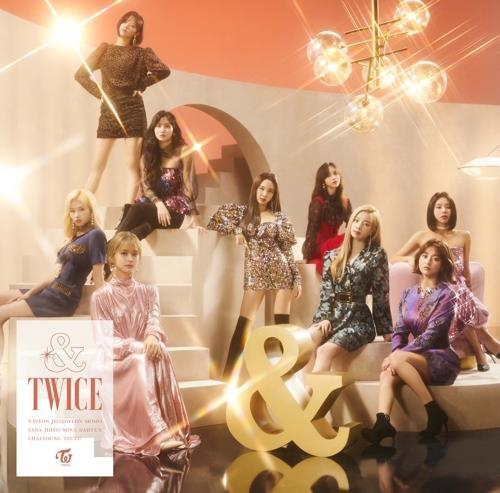 TWICE acabará el próximo año su gira mundial en Seúl