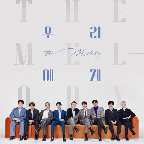 La imagen, proporcionada por Label SJ, muestra al grupo masculino de K-pop Super Junior. (Prohibida su reventa y archivo)