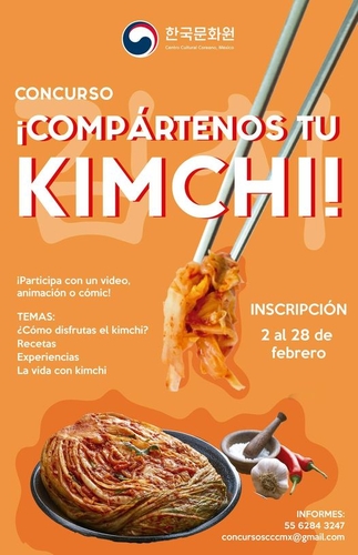 La imgen, proporcionada por el Centro Cultural Coreano en México, muestra un póster de su concurso "¡Compártenos tu kimchi!". (Prohibida su reventa y archivo)