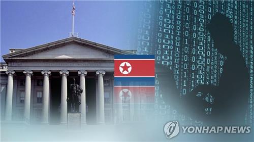 Pyongyang podría reanudar los ataques cibernéticos contra Seúl y Washington ante las prolongadas sanciones - 1