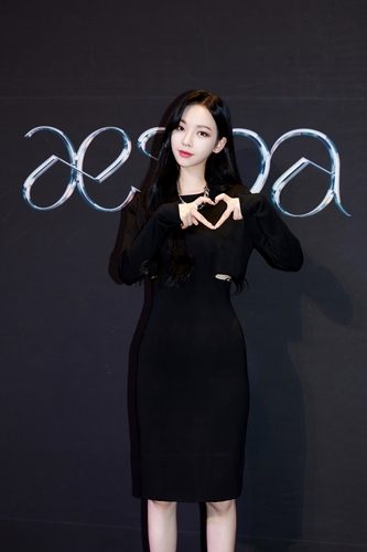 La foto, proporcionada, el 17 de mayo de 2021, por SM Entertainment, muestra a Karina, una miembro del grupo de K-pop aespa. (Prohibida su reventa y archivo)