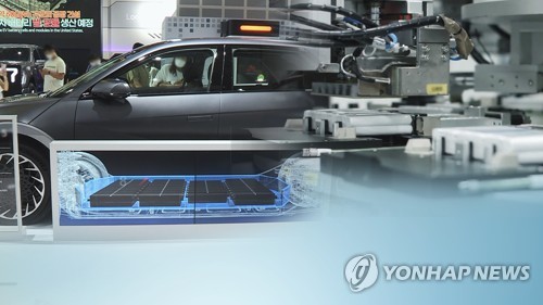 La imagen muestra la producción de un vehículo eléctrico.