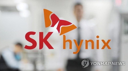 La imagen muestra el logotipo corporativo del fabricante de chips surcoreano SK hynix Inc.