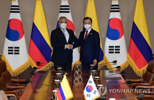 Corea del Sur solicita el apoyo de Colombia para unirse a la Alianza del Pacífico