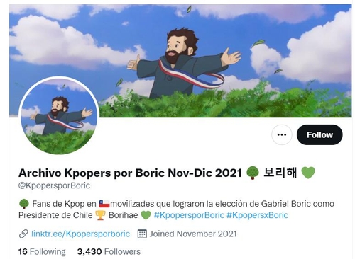 La imagen capturada muestra la cuenta de Twitter @KpopersporBoric, una cuenta de fanes chilenos del K-pop que apoyan al presidente electo Gabriel Boric Font. (Prohibida su reventa y archivo)