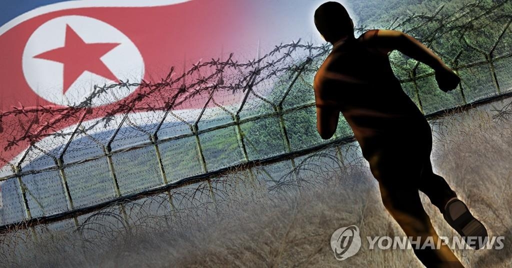 Corea del Sur dice que el desertor norcoreano que se presume que cruzó la frontera recibió apoyo adecuado al asentamiento - 1