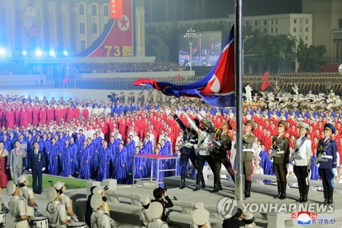 La foto de archivo, publicada por la Agencia Central de Noticias de Corea del Norte (KCNA, según sus siglas en inglés), muestra un desfile militar organizado, el 9 de septiembre de 2021, en la plaza de Kim Il-sung, en Pyongyang, para celebrar el 73er. aniversario de la fundación del régimen. (Uso exclusivo dentro de Corea del Sur. Prohibida su distribución parcial o total)