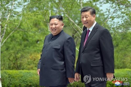 (AMPLIACIÓN) El líder norcoreano felicita al líder chino por la apertura de los JJ. OO. de Pekín