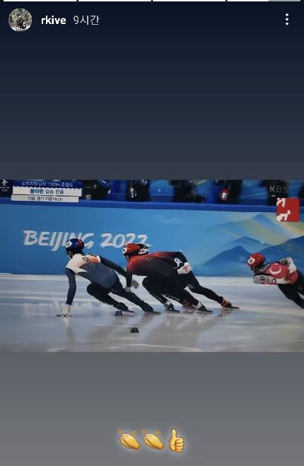 RM de BTS anima al patinador surcoreano de velocidad sobre pista corta Hwang Dae-heon