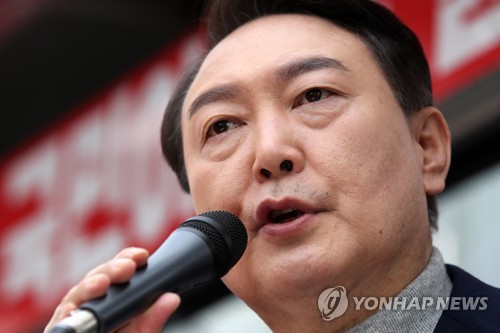 (AMPLIACIÓN) Yoon Suk-yeol gana las elecciones presidenciales de Corea del Sur