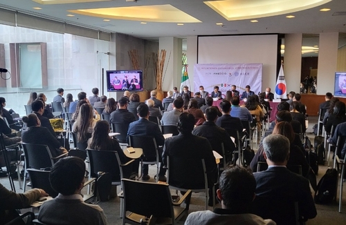 Corea del Sur y América Latina celebran un taller para ampliar la cooperación aeroespacial