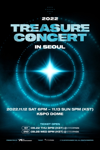 TREASURE celebrará un concierto en el Estadio Olímpico de Seúl en noviembre
