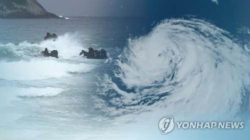 (AMPLIACIÓN) El presidente insta a prepararse a conciencia contra el tifón Nanmadol - 1