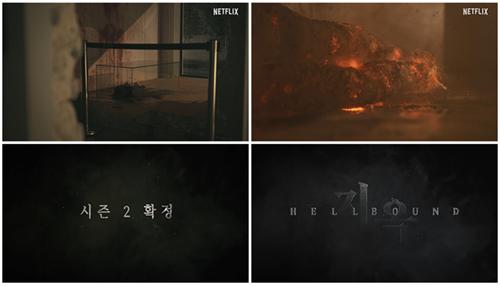 La imagen, proporcionada por Netflix, muestra unas escenas del tráiler de la serie surcoreana "Hellbound" (Rumbo al infierno). (Prohibida su revena y archivo)