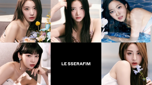 El grupo femenino de música K-pop Le Sserafim (foto cortesía de Source Music. Prohibida su reventa y archivo) 