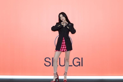 Seulgi de Red Velvet debuta como solista con '28 Reasons'