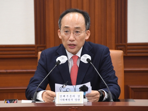El ministro de Economía y Finanzas, Choo Kyung-ho, habla, el 28 de octubre de 2022, en Seúl. (Foto proporcionada por la oficina de Choo. Prohibida su reventa y archivo)