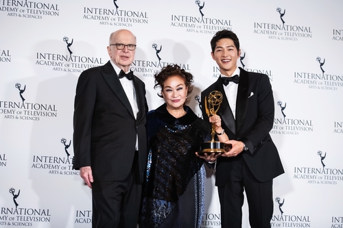(AMPLIACIÓN) 'The King's Affection' se convierte en la 1ª serie surcoreana en ganar en los Premios Emmy Internacionales