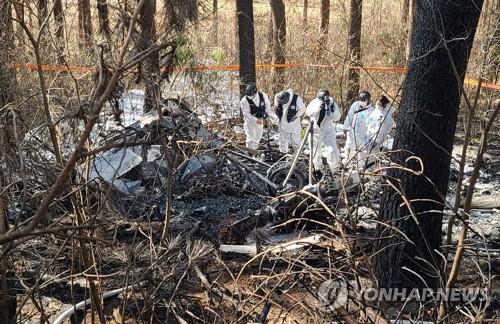 (3ª AMPLIACIÓN) Perecen cinco personas en la colisión de un helicóptero en Yangyang