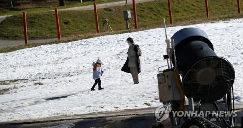 Se emitirá el miércoles una advertencia de ola de frío en la mayor parte de Corea del Sur - 1