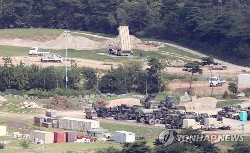  Las USFK realizan el primer entrenamiento de despliegue del lanzador 'remoto' del THAAD