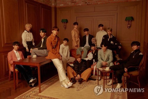 La foto sin fechar, proporcionada por Pledis Entertainment, muestra el grupo masculino de K-pop Seventeen. (Prohibida su reventa y archivo) 