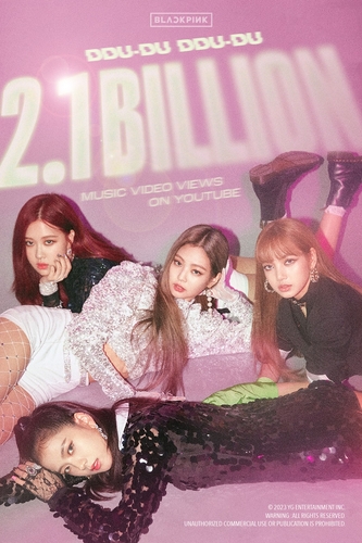 'Ddu-du Ddu-du' De BLACKPINK Se Convierte En El 1er. Videoclip En ...